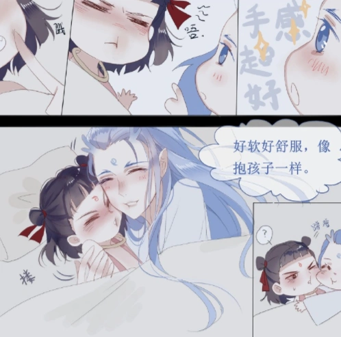 藕饼甜蜜番外:哪吒套路敖丙,不料敖丙却中招了,太好看了吧!