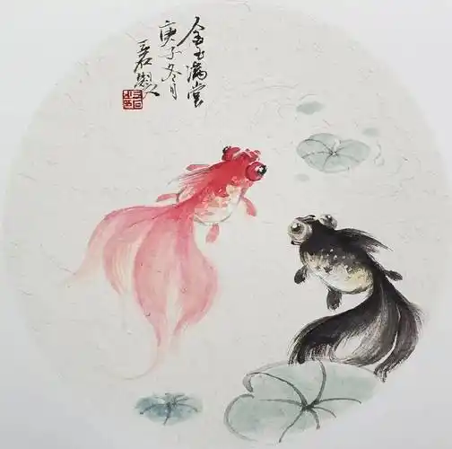 国画教程写意鱼戏莲叶间