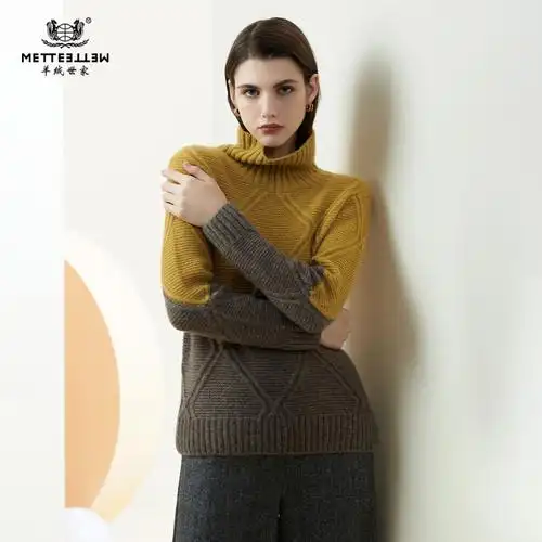 mette羊绒世家21年秋冬新品女士羊绒衫高领套头加厚保暖针织毛衣