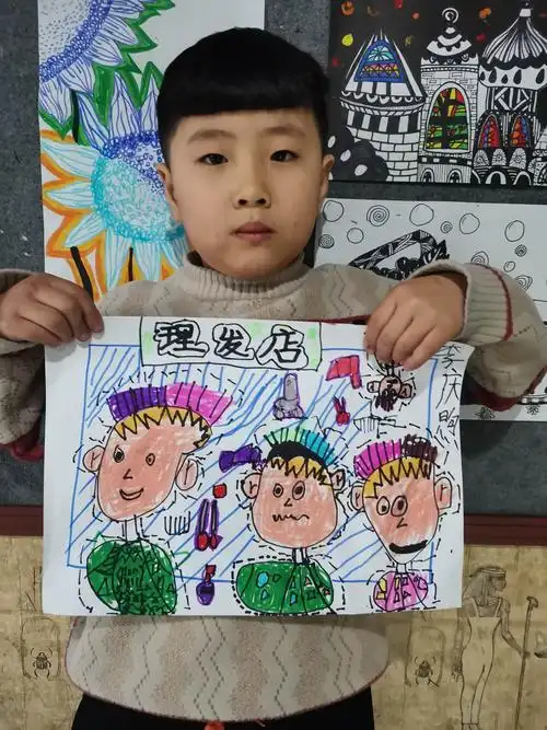 《理发店》初级班(乐园校区)