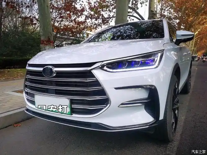 唐dm300公里初体验