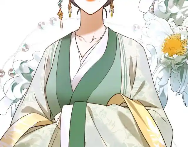 第2话 妃嫔觐见