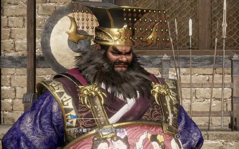 真三国无双8【董卓传 第一章 镇压黄巾 · 全程解说】(直播录像)