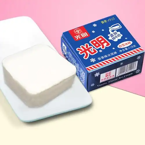 2盒小时候的味道光明白雪冰砖奶砖老式雪糕2盒