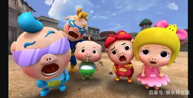 猪猪侠全集动画片在线完整观看免费国语视频1080高清版