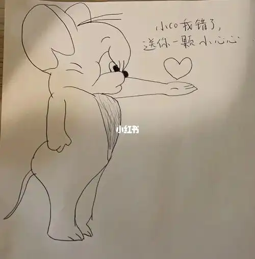 男朋友道歉真的很可爱9595