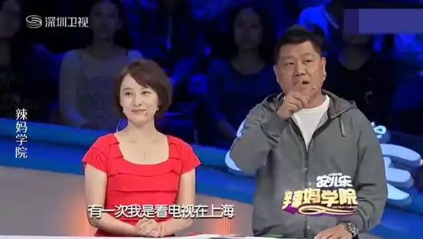 女儿如今已经19岁|可云|任泉|徐露|蒋勤勤|李冰冰|姜凯阳_网易订阅