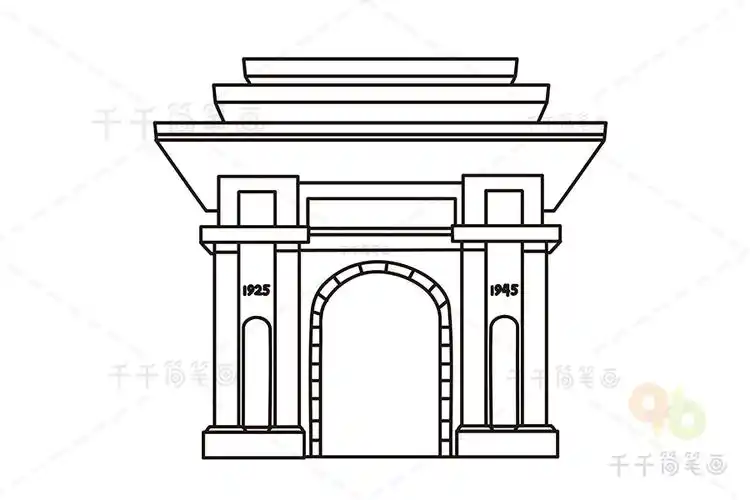 朝鲜平壤凯旋门简笔画