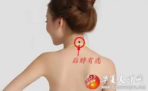 长在后背腰上后背腰上的痣相,与我们的积蓄能力有关,这里有痣的人,是