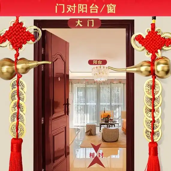 五帝钱招米进宝,黄铜材 - 抖音