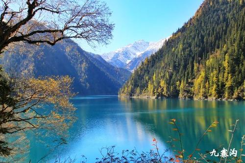 九寨沟风景明信片6张风光摄影四川成都稻城川西青城旅游纪念礼品