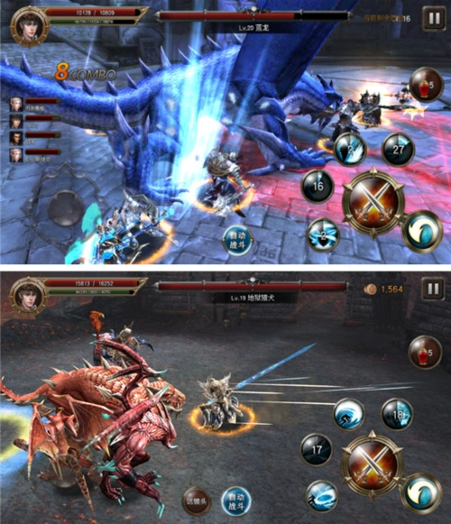 网易为旗下手机游戏《掠夺者》 携手一加推出游戏手机