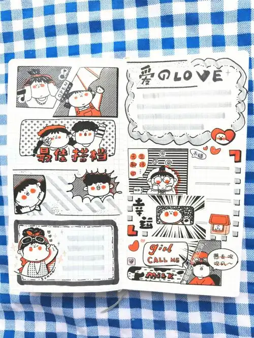 手帐weeks排版阿玛莉莉丝漫画集