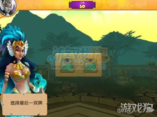 麻将仙子攻略三星过关玩法教学分享