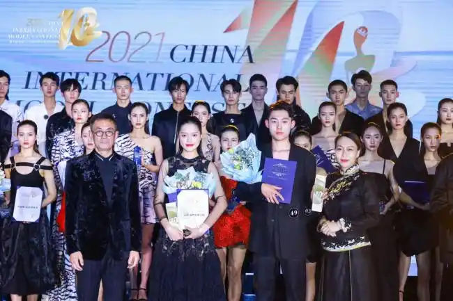 2021第十届中国广州国际模特大赛全国总决赛圆满收官