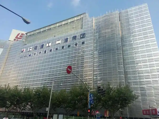 上海第一八佰伴购物攻略,第一八佰伴物中心/地址/电话/营业时间【携程