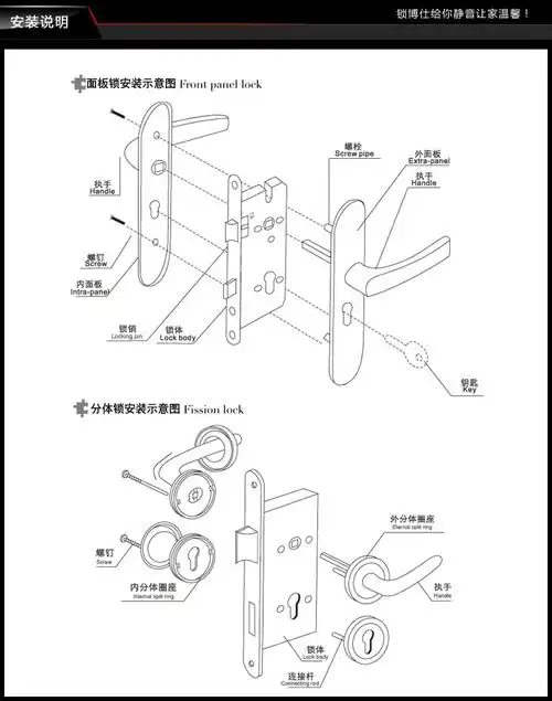 室内门锁 欧式门锁室内卧室卫生间木门防盗锁具把手 招财进宝银色