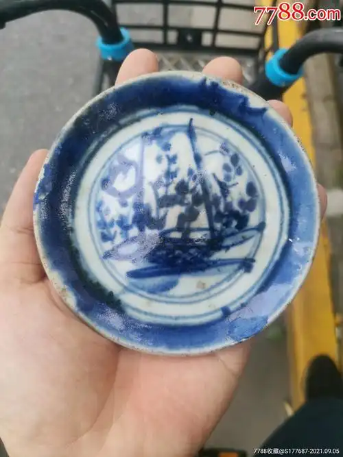 清代青花笔洗_青花瓷_收藏行情_回收价格_7788小全张