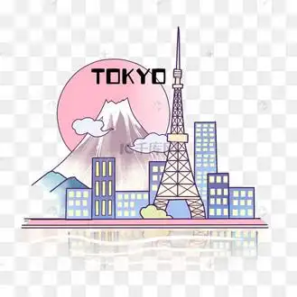 东京塔富士山日本城市地标png