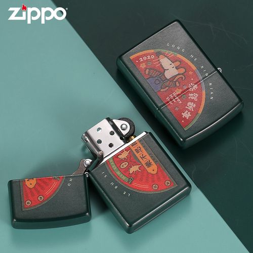 美国原装正版zippo打火机 2020新年款乐不思鼠彩印防风煤油打火机
