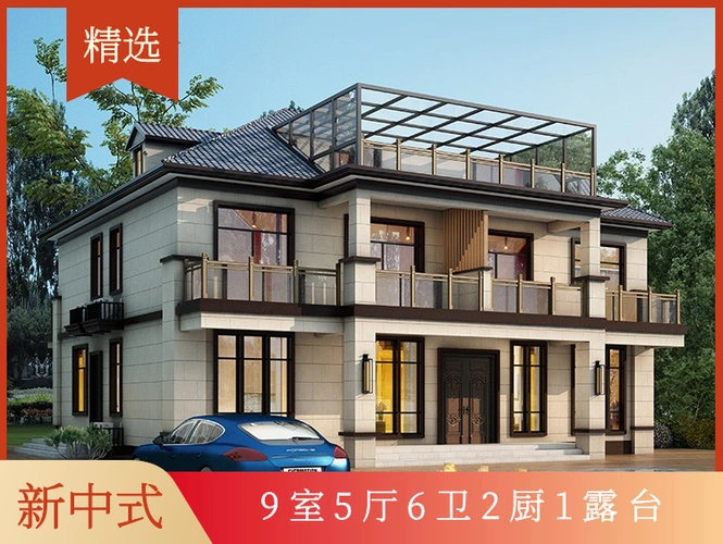 新中式两层半别墅设计图"