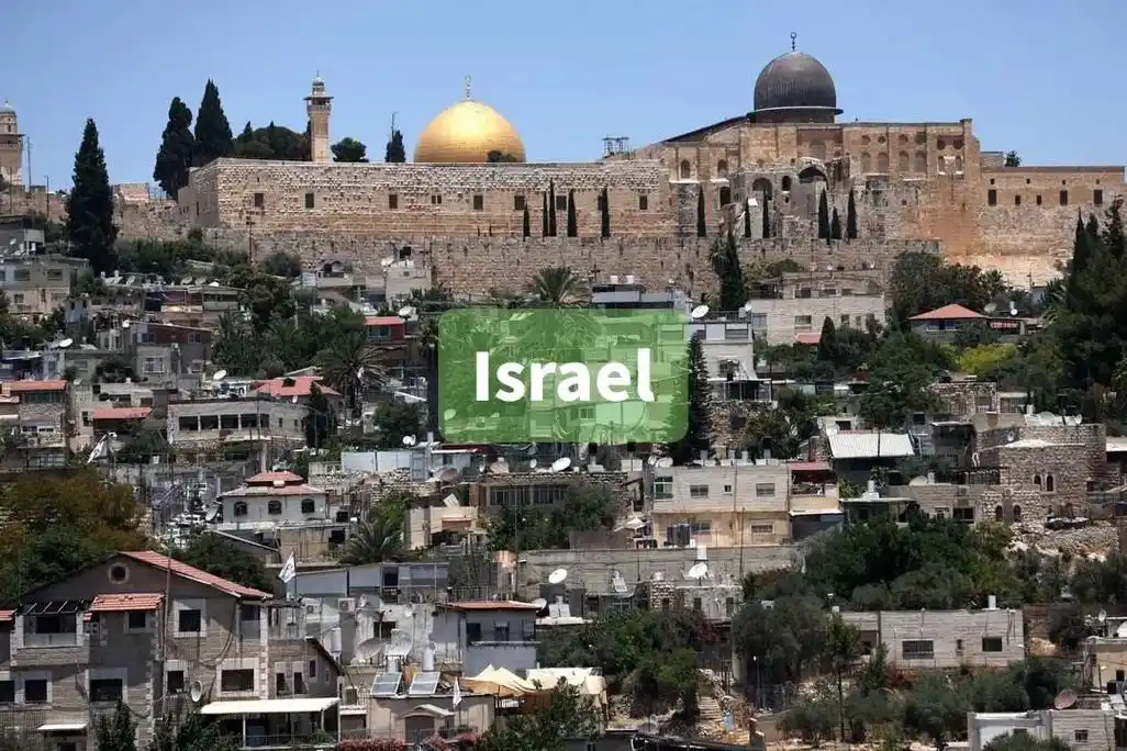 #以色列🇮🇱,西亚国家,首都特拉维夫,官方语言希伯来语( - 抖音