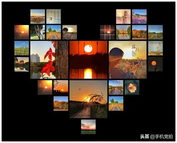 最近偶然发了一张拼图——多张照片组成一颗心,好多伙伴留言问,怎么