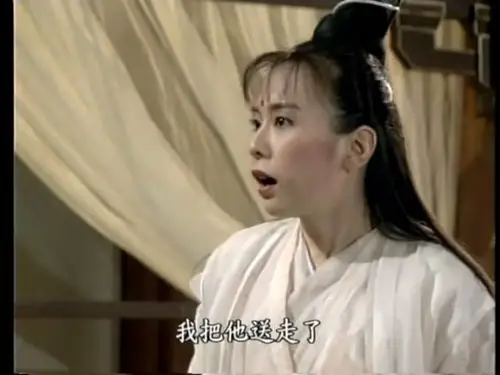 潘仪君版纪晓芙