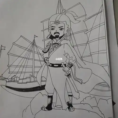郑成功  #儿童画