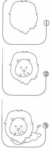 狮子简笔画图片教程