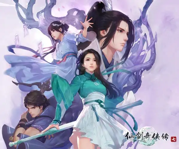 p>《仙剑奇侠传七》是由软星科技(北京)有限公司研发,安徽新华电子