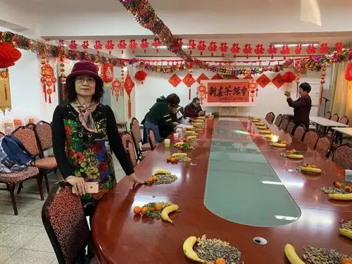 新红楼支部(活动站)2020年新春茶话会