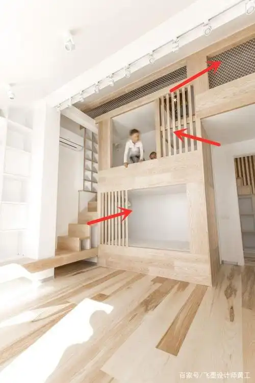 一间房定制一张上下铺,3张床铺上下错层只占层高,适合三胎家庭