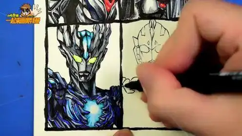 儿童画简笔画教程神秘四奥之雷杰多