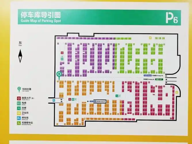 2022最新杭州东站接人最简单攻略