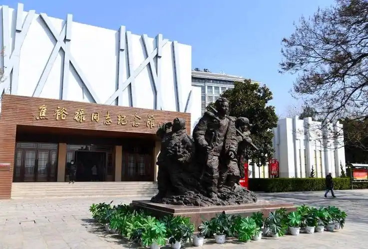 兰考县焦裕禄纪念馆