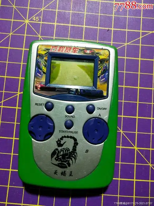 天蝎王【方程赛车】-psp/游戏机-7788商城__七七八八商品交易平台