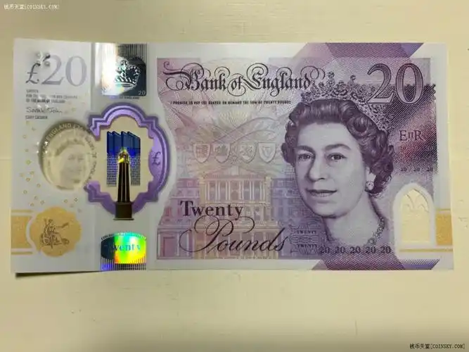 钱币天堂·交易区详情·英国20英镑全新一张
