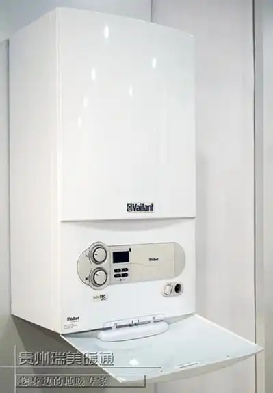 德国威能标准型壁挂炉 24kw 水地暖锅炉 贵阳/遵义/六盘水 包安装