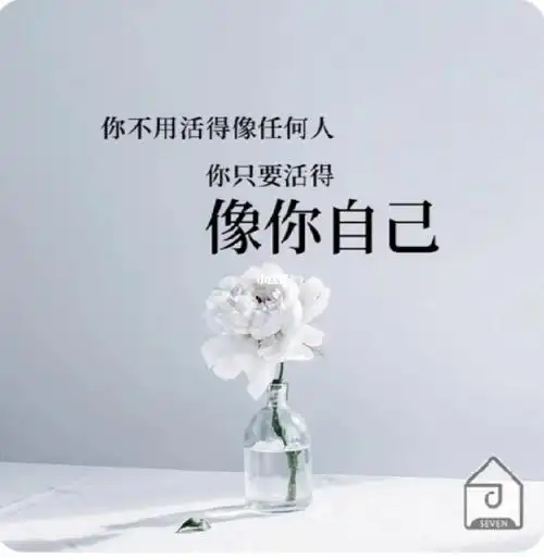 自我觉醒一个26岁女孩的自我救赎