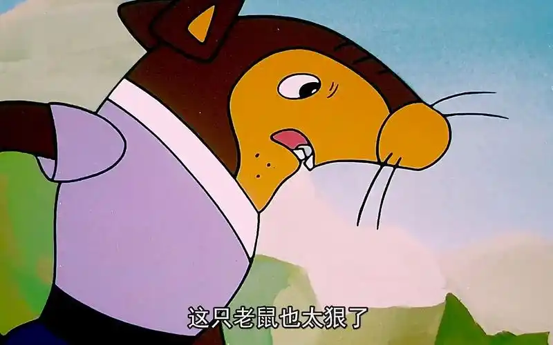 1 《黑猫警长》吃猫鼠也太强了,不仅把猫当食物,连鳄鱼也害怕它