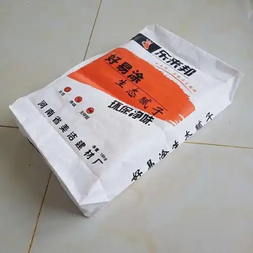 20公斤三棵树腻子粉普印阀口袋蛇皮袋水泥包装袋腻子粉包装袋编织袋