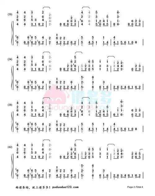 火影忍者疾风传主题曲青鸟钢琴谱