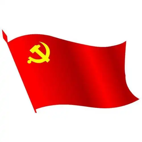 追忆金色镰刀与锤头的由来