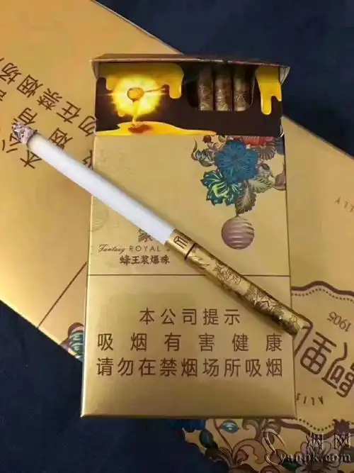 阿里山(印象细支)相册 93286_55065