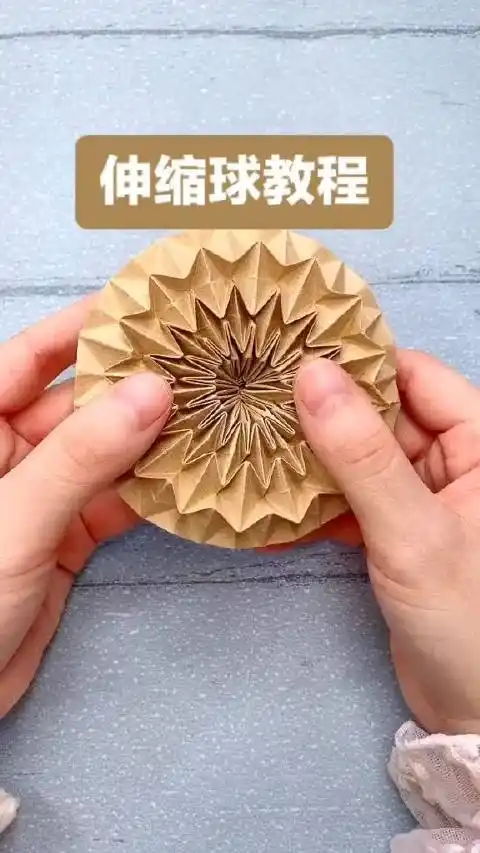 弹力折纸-教程减压三角无限翻自制折纸减压神器 10个菱角可以无限翻