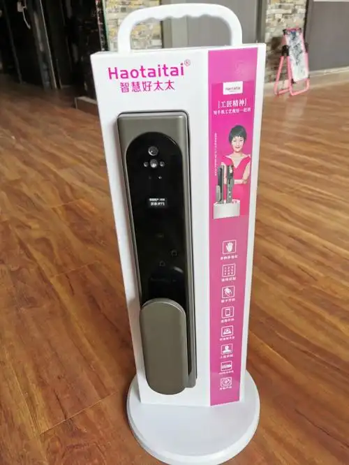 指纹锁  #智能锁品牌笔记评论啊欧,还没有评论哦～笔记作者好太太智能