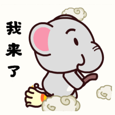 400_400gif 动态图 动图