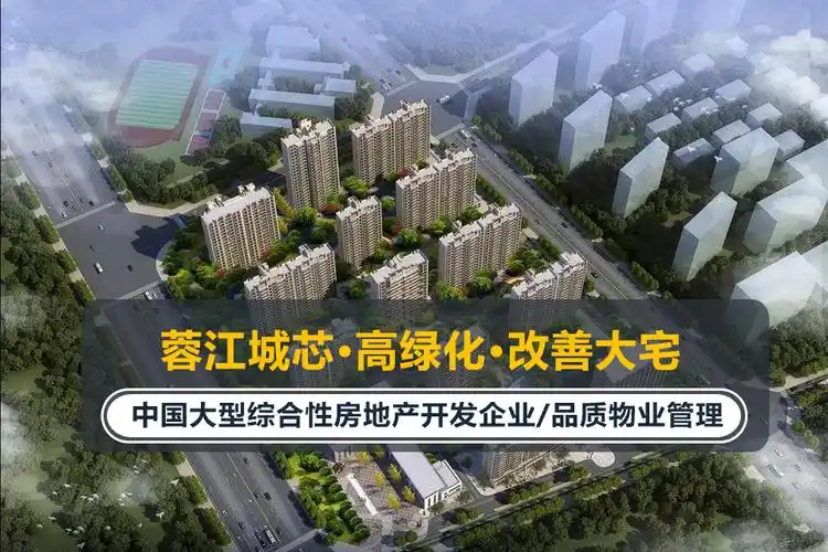 【预售证】正荣悦玺13#楼预售许可证公示-赣州吉屋网