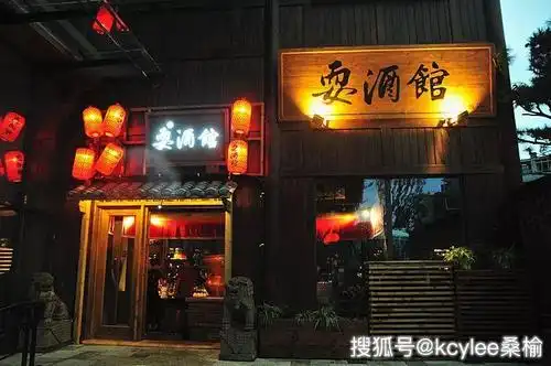 无需预约4店通用七夕耍酒馆放大招等你甜蜜开撩